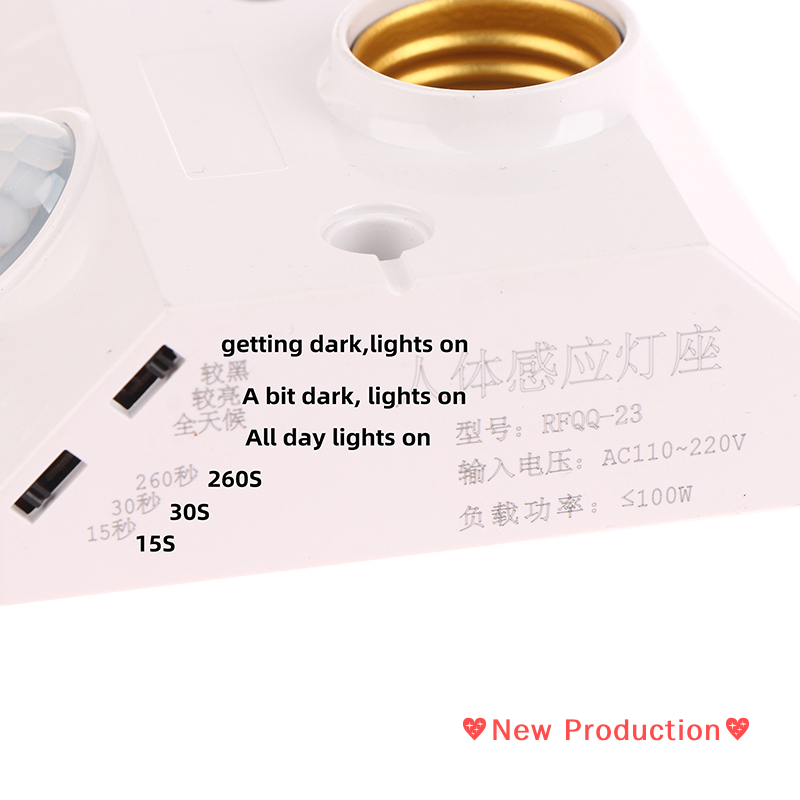 New Production💖 For Smart 220V E27 LED Lamp Base Holder Human Body Induction Infrared Motion Sensor With Light Control Switch Bulb Socket Adapter