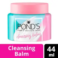 ponds cleansing balm price