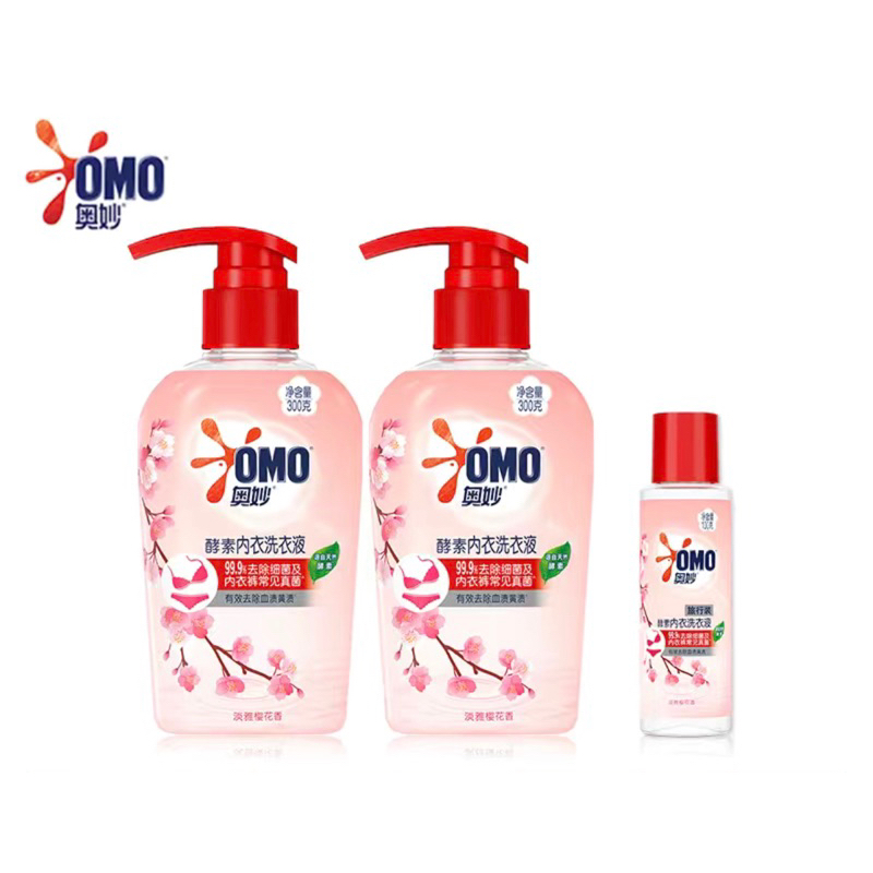 Nước giặt đồ lót Omo