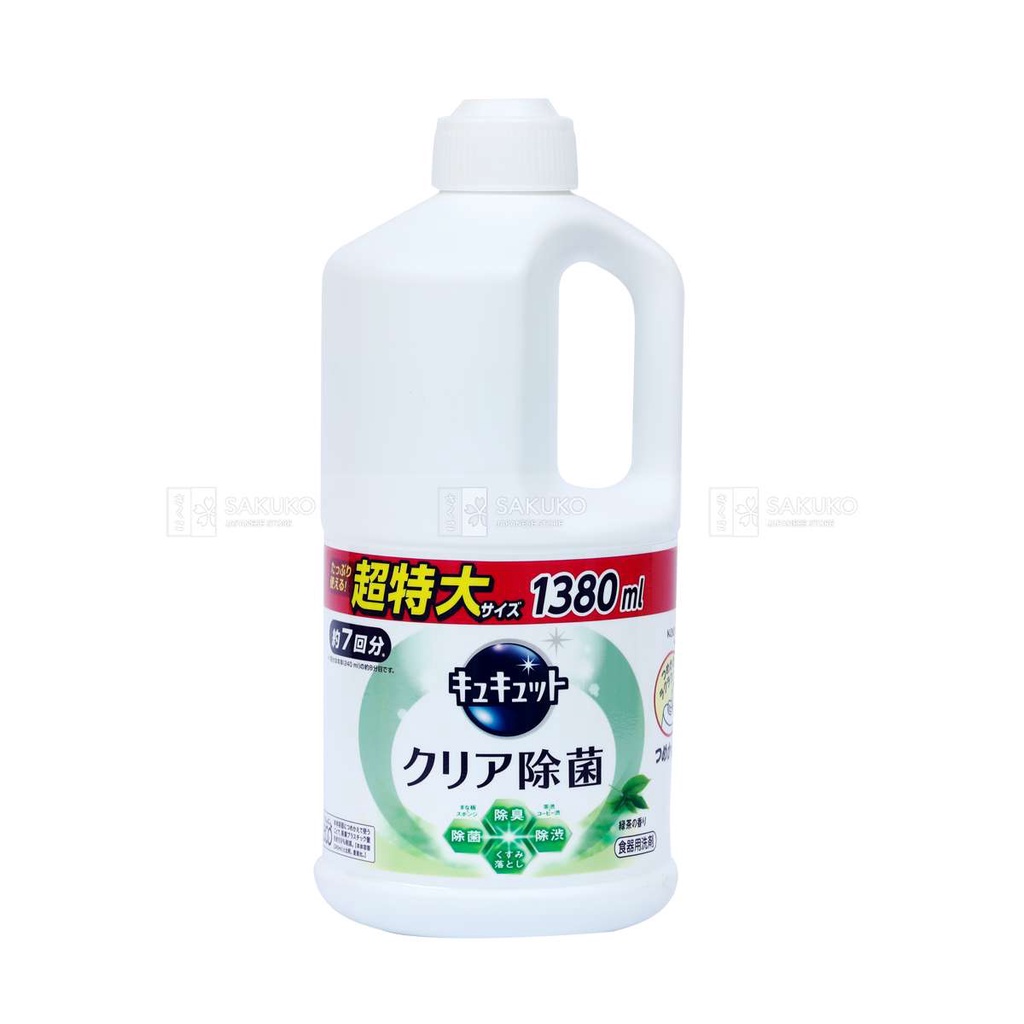 Nước rửa chén Kao 1380ml hàng Nhật