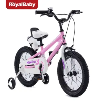 girls training wheels
