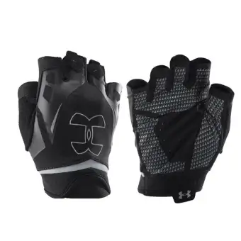 under armour lifting gloves
