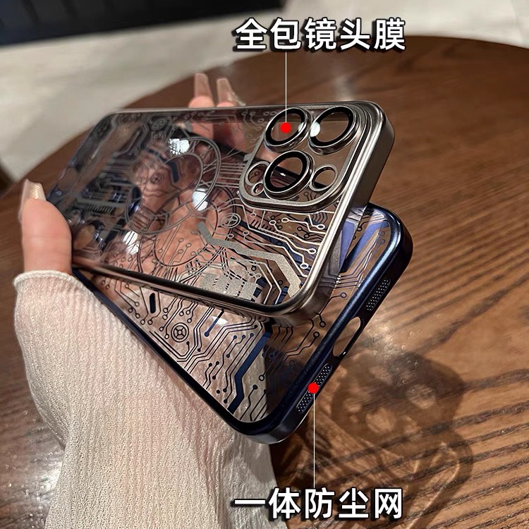 【Circuit board pattern/ultra-thin hard case/Titan Grey】compatible for iPhone 12 13 14 15 pro max case
