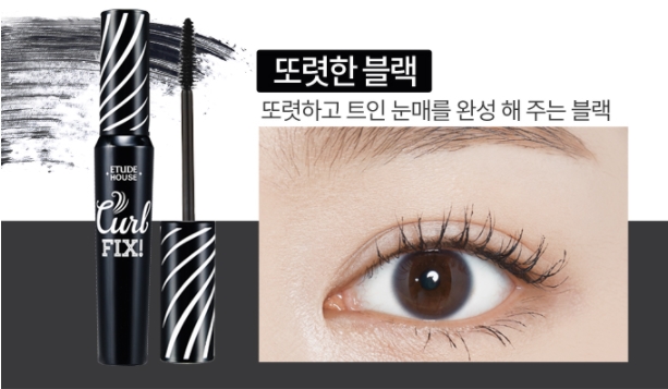 [Etude House] Lash Perm Curl Fix Mascara 8g