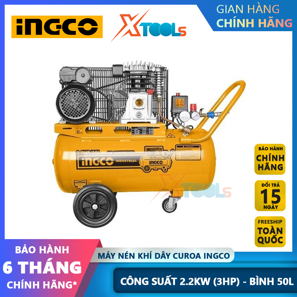 Curoa ingco ac300508t 2200W 3HP 50L tank air compressor copper oil Motor air compressor