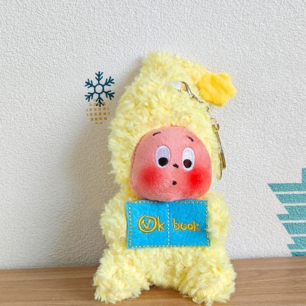 Twinkle star pluche pop & sleutelhanger zacht knuffeldier_voghion.com