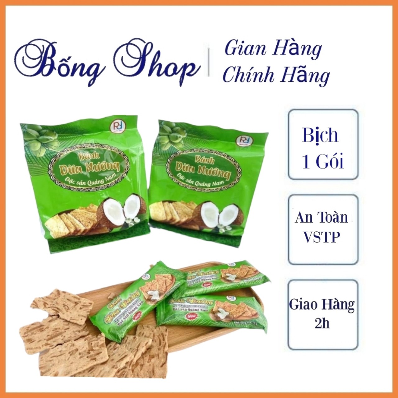 Set 5 Gói Bánh Dừa Nướng - Đặc sản Quảng Nam