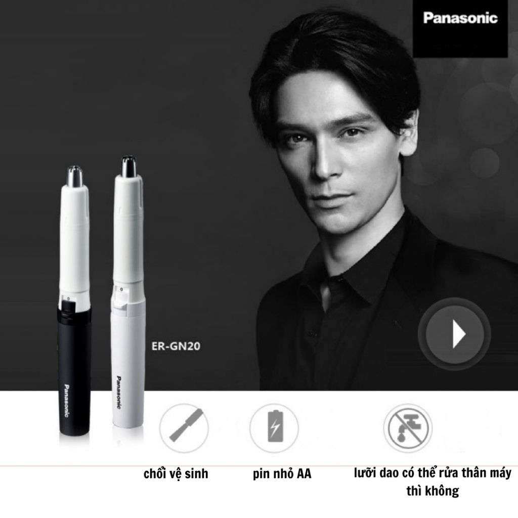máy cắt lông mũi panasonic chính hãng