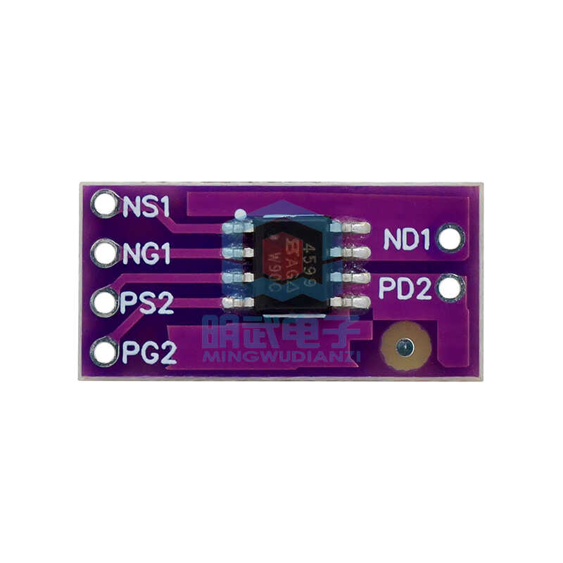 4599%20Si4599%20N%20and%20P%20channel%2040VD%20-S%20MOSFET%20module%20-%20Image%203