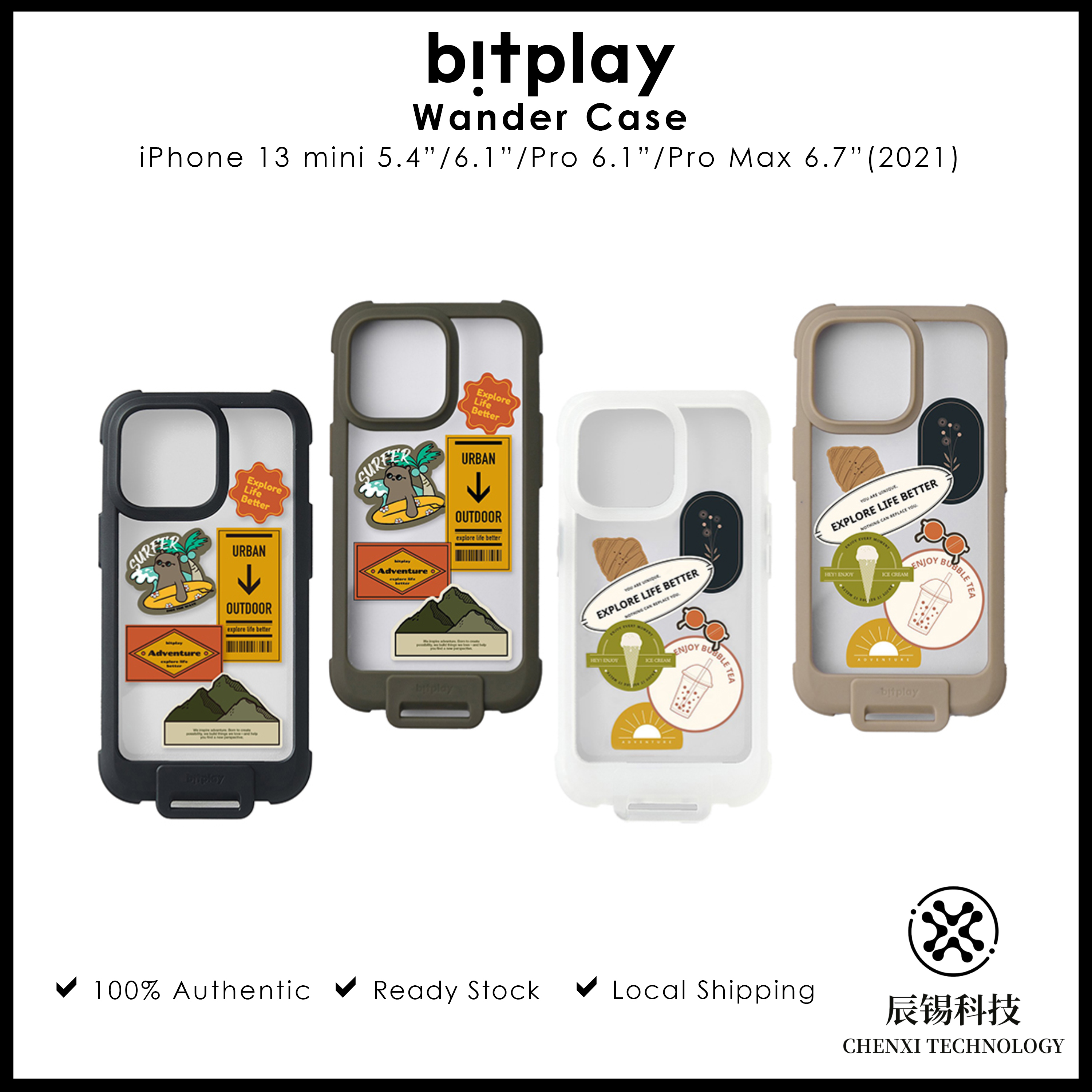 Bitplay Wander Case with Sticker Pack for iPhone 13 mini
