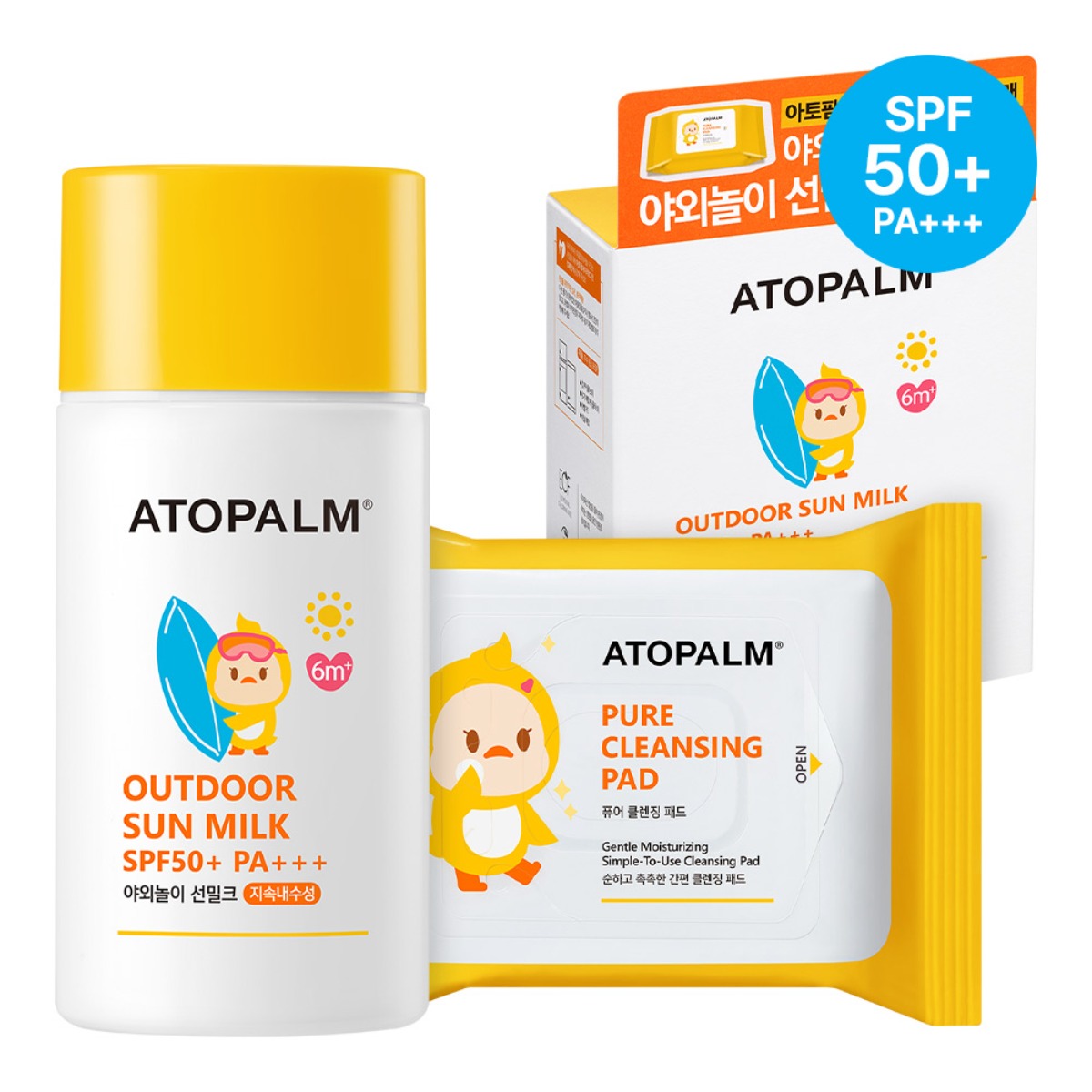Kem chống nắng và giấy tẩy trang cho bé set ATOPALM Outdoor Sun Milk thumbnail