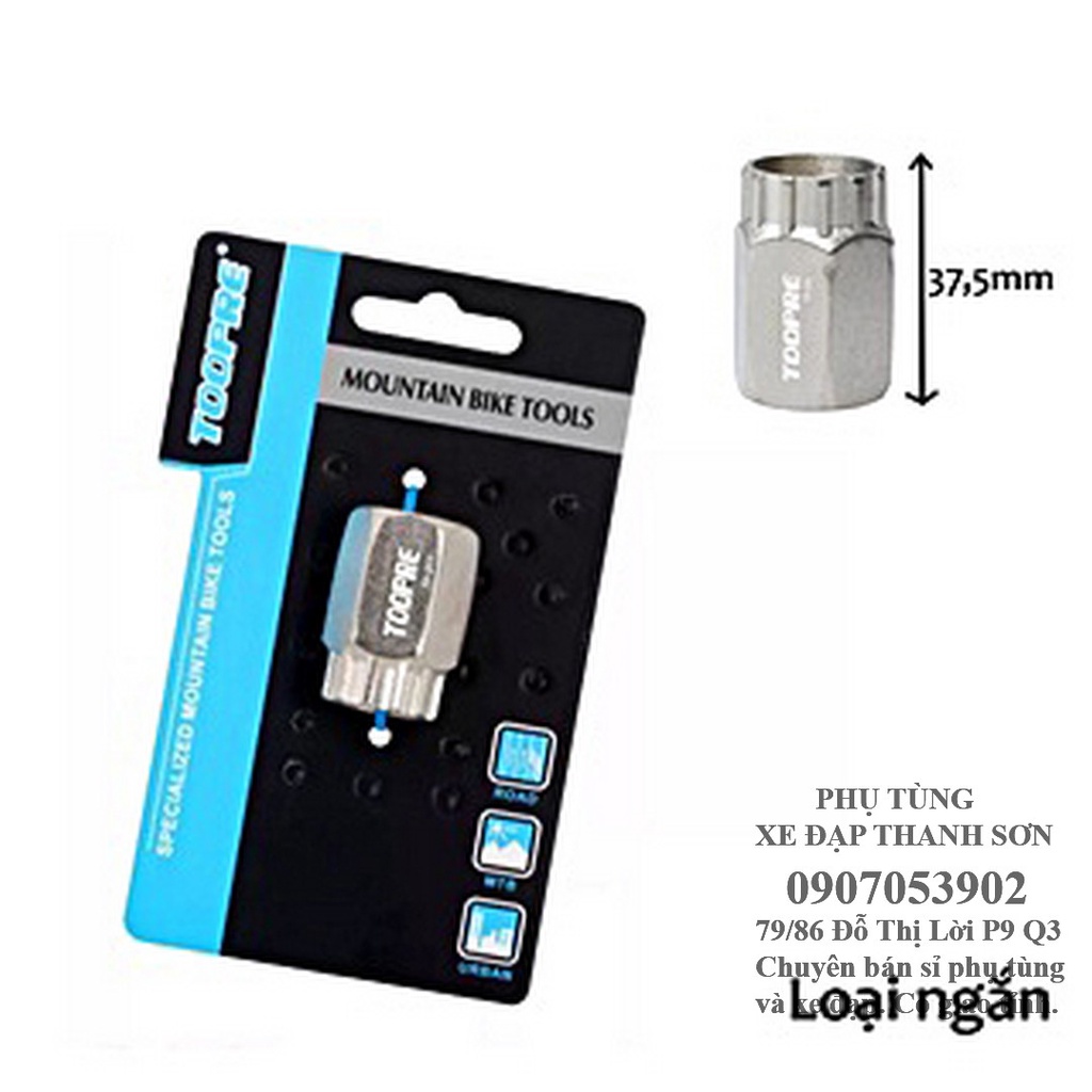 5p Dụng cụ tháo líp vặn xe đạp Toopre