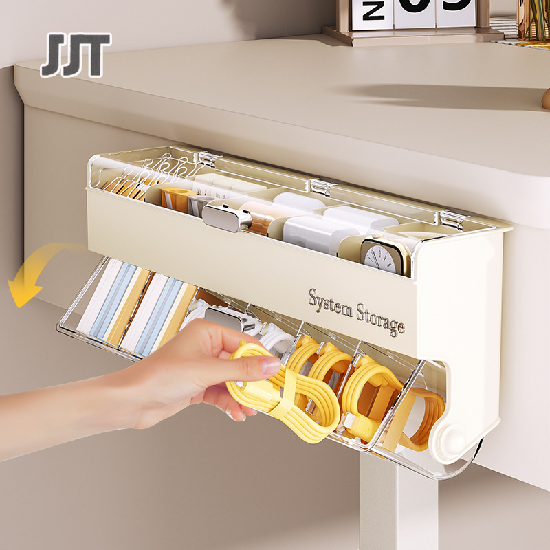 Storage box Wall hanging box Multifunctional wall-mounted storage box Finishing box Underwear socks wardrobe side drawer