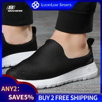 skechers sn 54600
