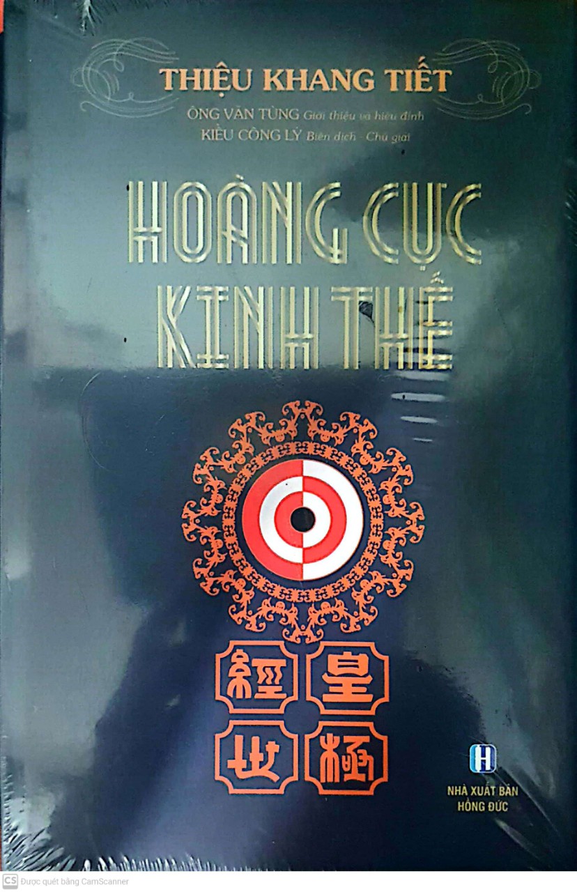 Sách-Hoàng Cực Kinh Thế