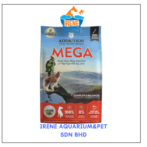 Addiction Mega Dog Food 9kg/20kg Lazada