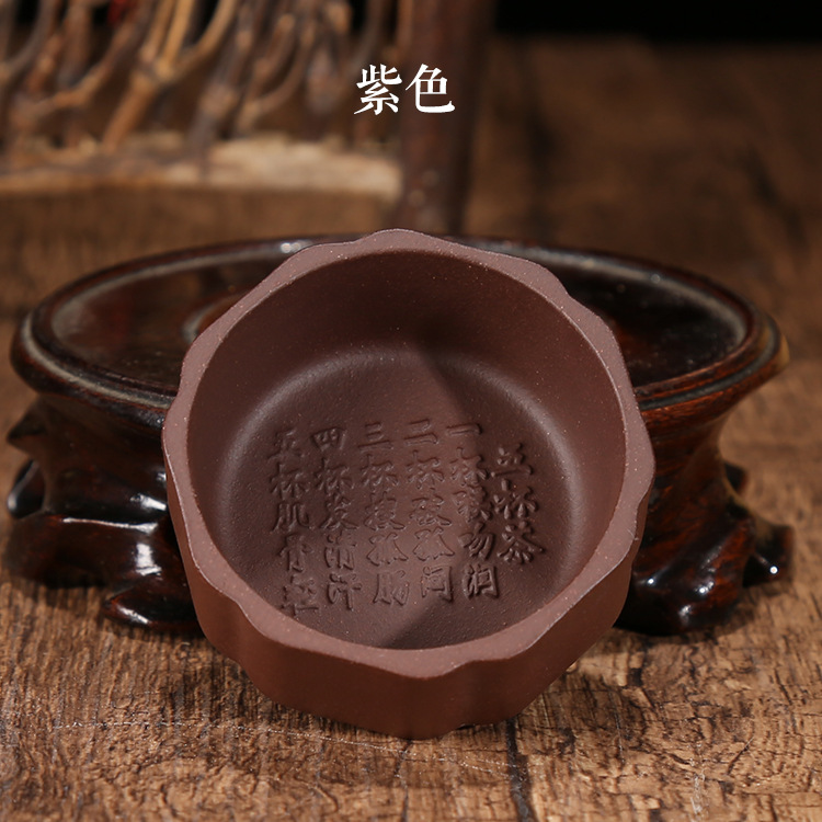 Chén Tử Sa Nghi Hưng