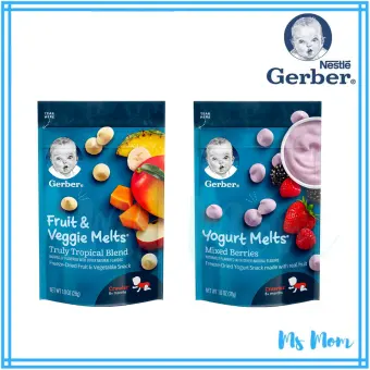 gerber veggie melts