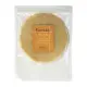 Everiday Original Gluten Free Almond Flour Tortilla Wraps (Vegan No Sugar Grain Free All Natural). 