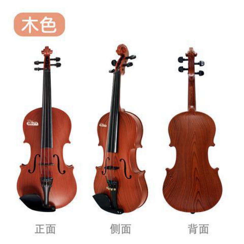 toy violin for 4 year old