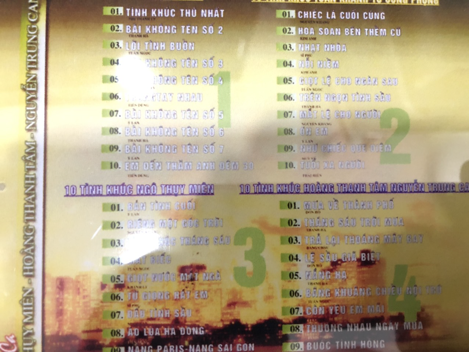 Combo 4CD Vũ Thành An - Tuấn Khanh - Từ Công Phụng