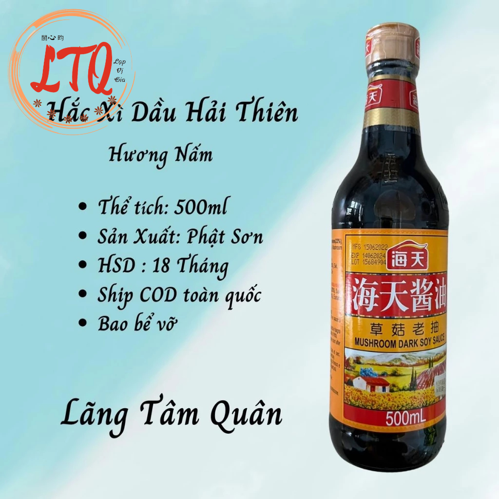 Hắc xì dầu hải thiên 500ml