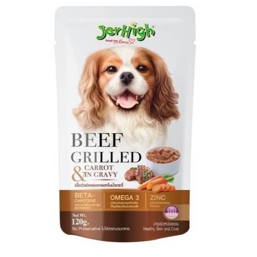 Pate Jerhigh cho cún được yêu thích giá rẻ HSD 2023