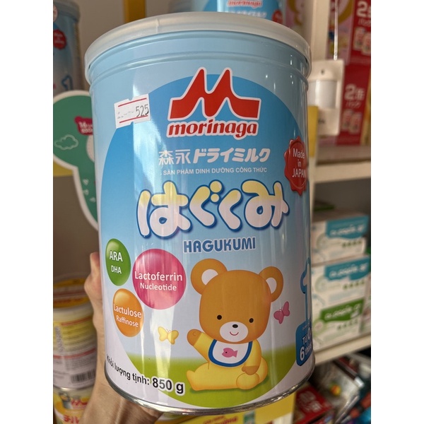 Sữa Morinaga số 1 850g Cho Bé 0-6 Tháng