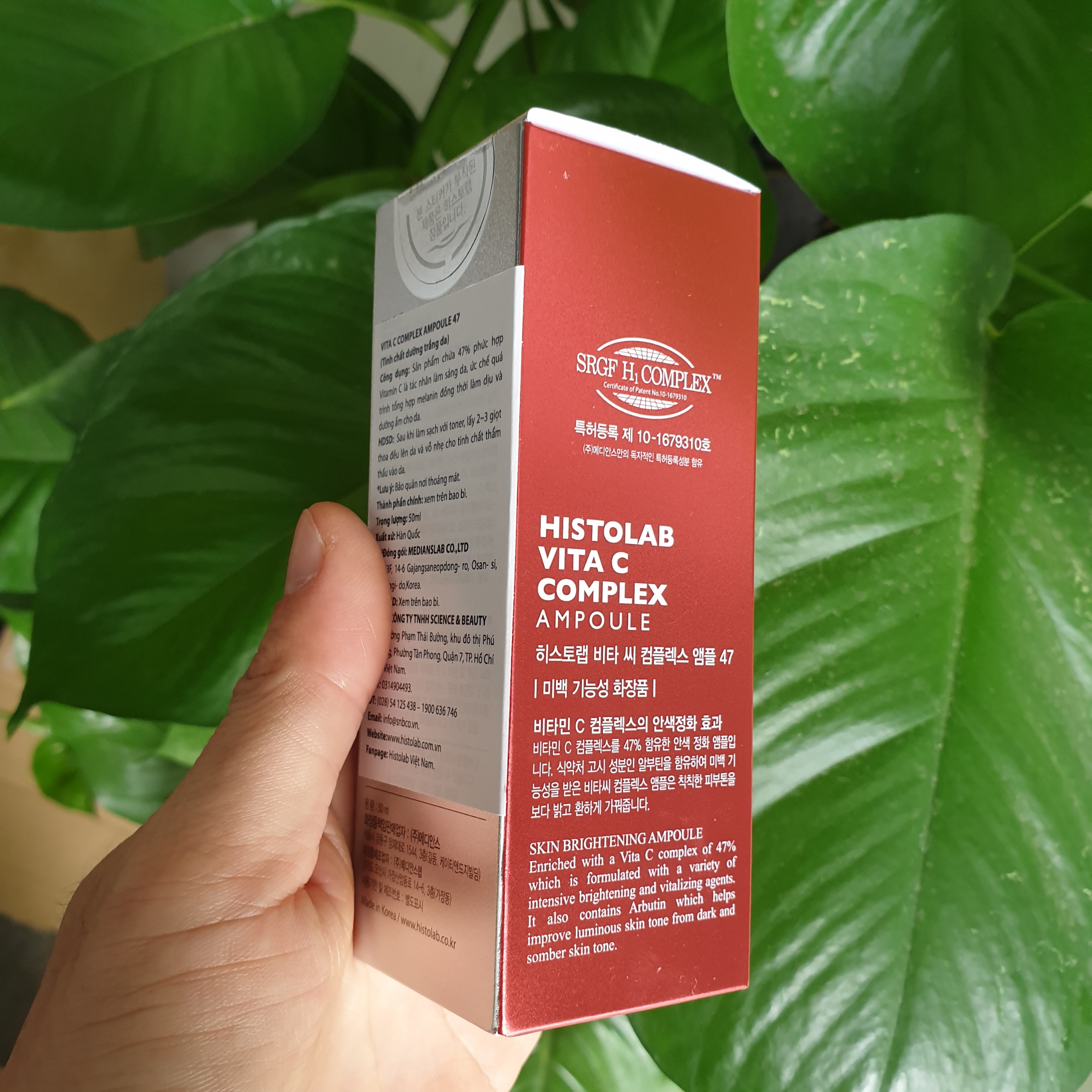 [Histolab] Serum vitac 47 complex