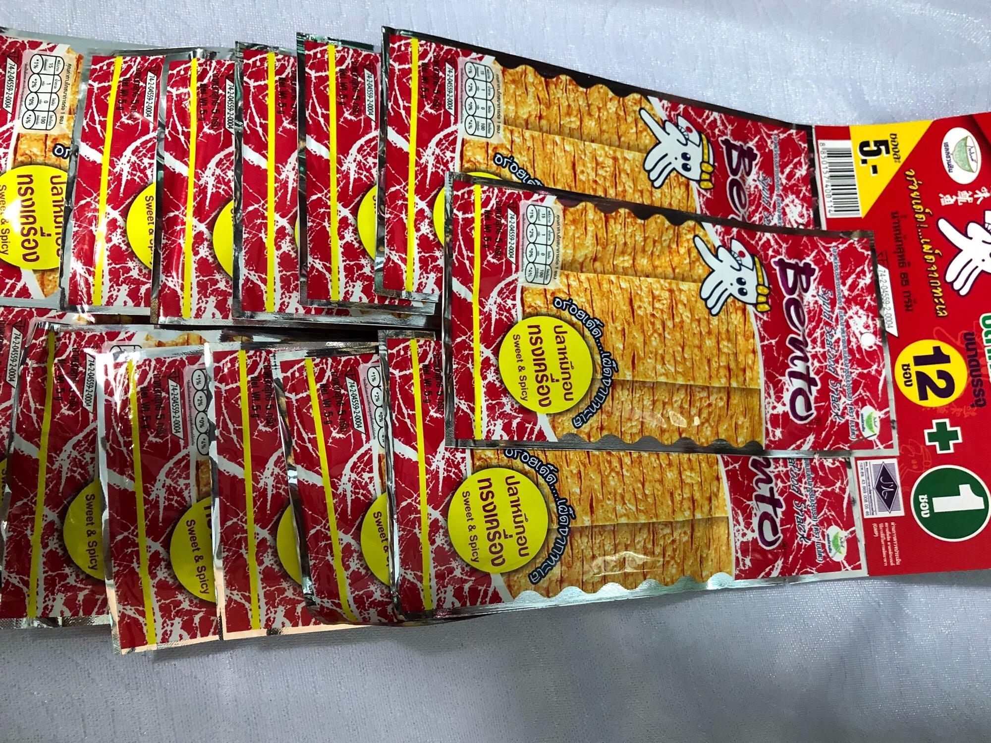 [Dây 13 gói] Mực Bento Thái Lan - (6g/gói)- CAY VỪA