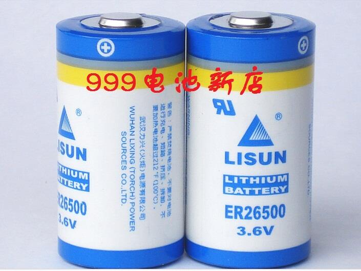 1Pcs Genuine Lixing LISUN ER26500 3.6V Lithium Battery 26500 No. 2 C ...