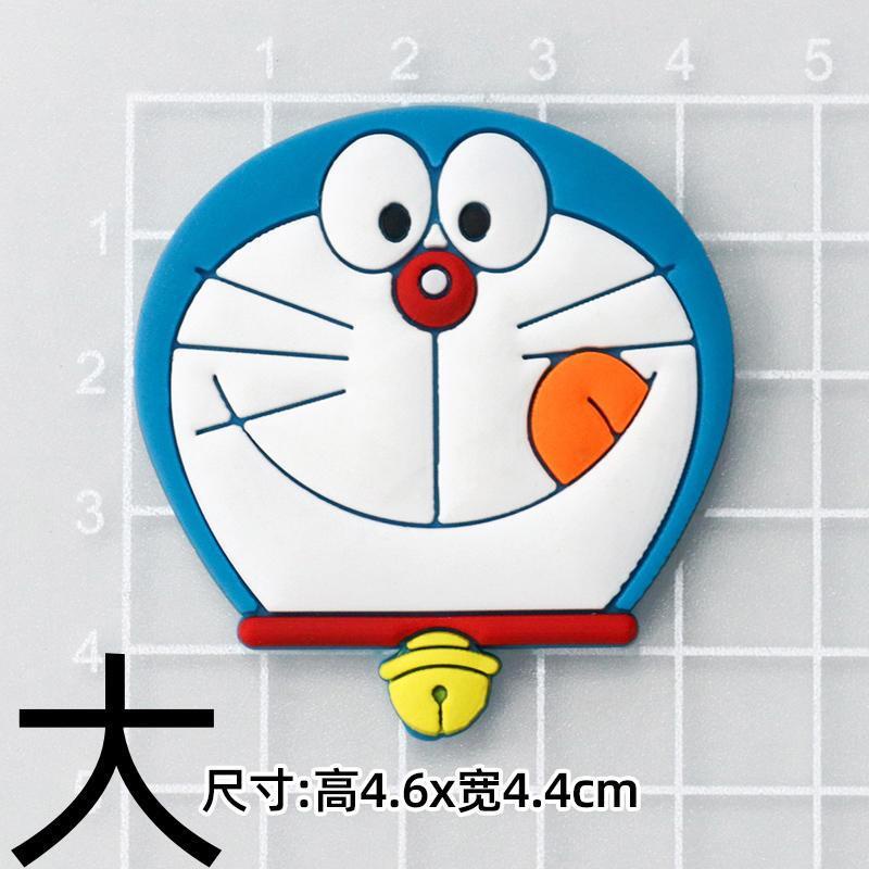 Lỗ ộ Tấn