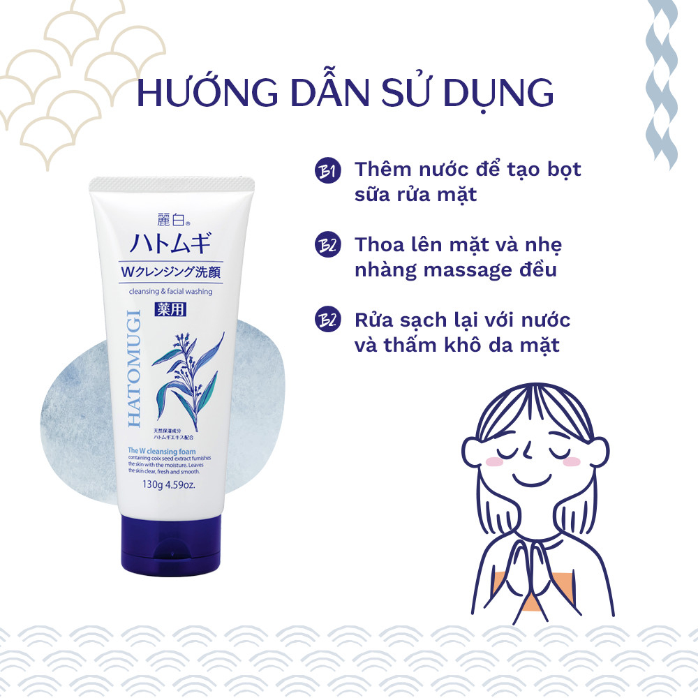 Sữa rửa mặt Hatomugi dưỡng trắng da 130g