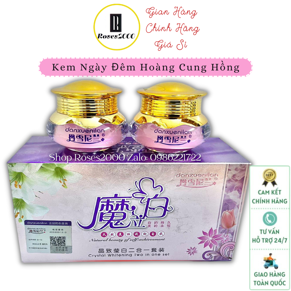 Cặp Kem Hoàng Cung Hồng Ngày Và Đêm ( Chính Hãng )
