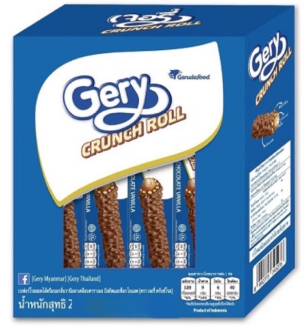 BÁNH CUỘN PHỦ SOCOLA GERY CRUNCH ROLL 276G (12 CHIẾC)