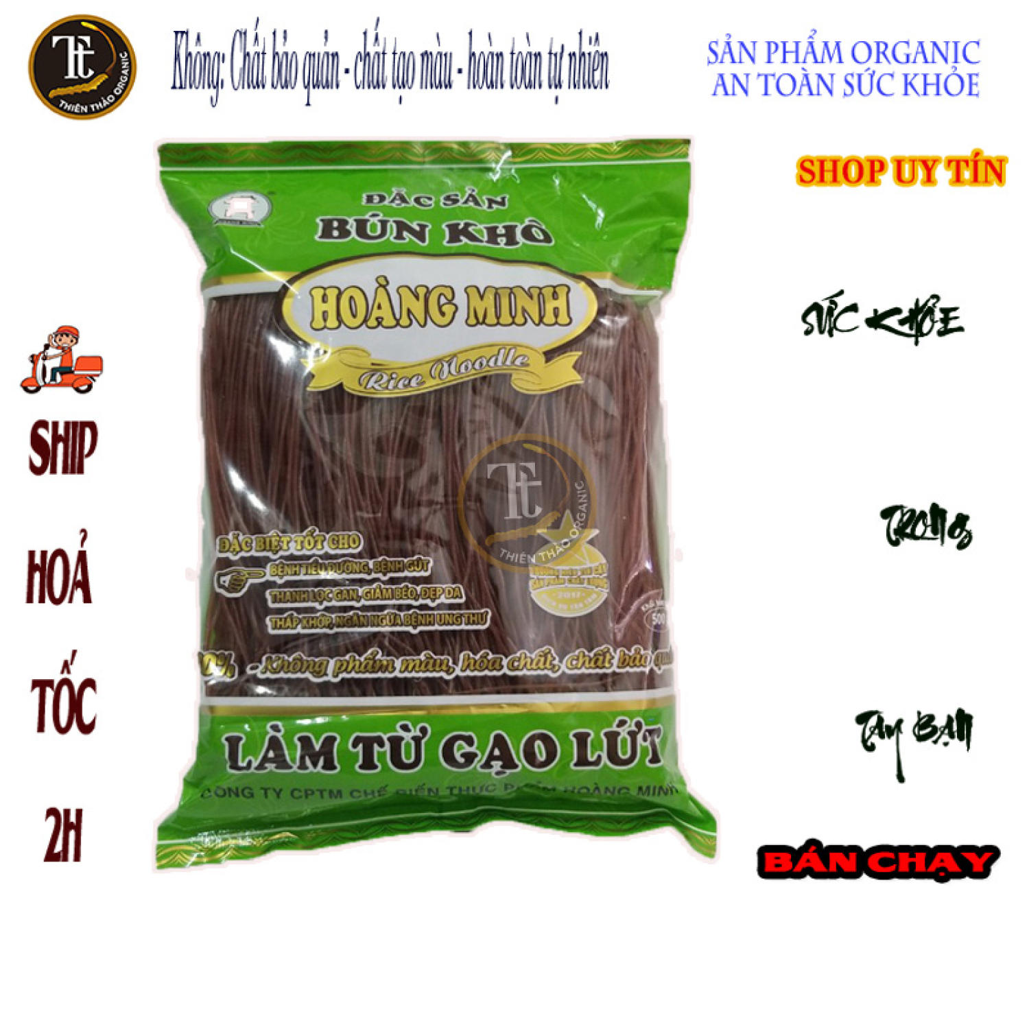 Bún gạo lức đỏ thực dưỡng 500gr [100% từ gạo lức đỏ] HCM