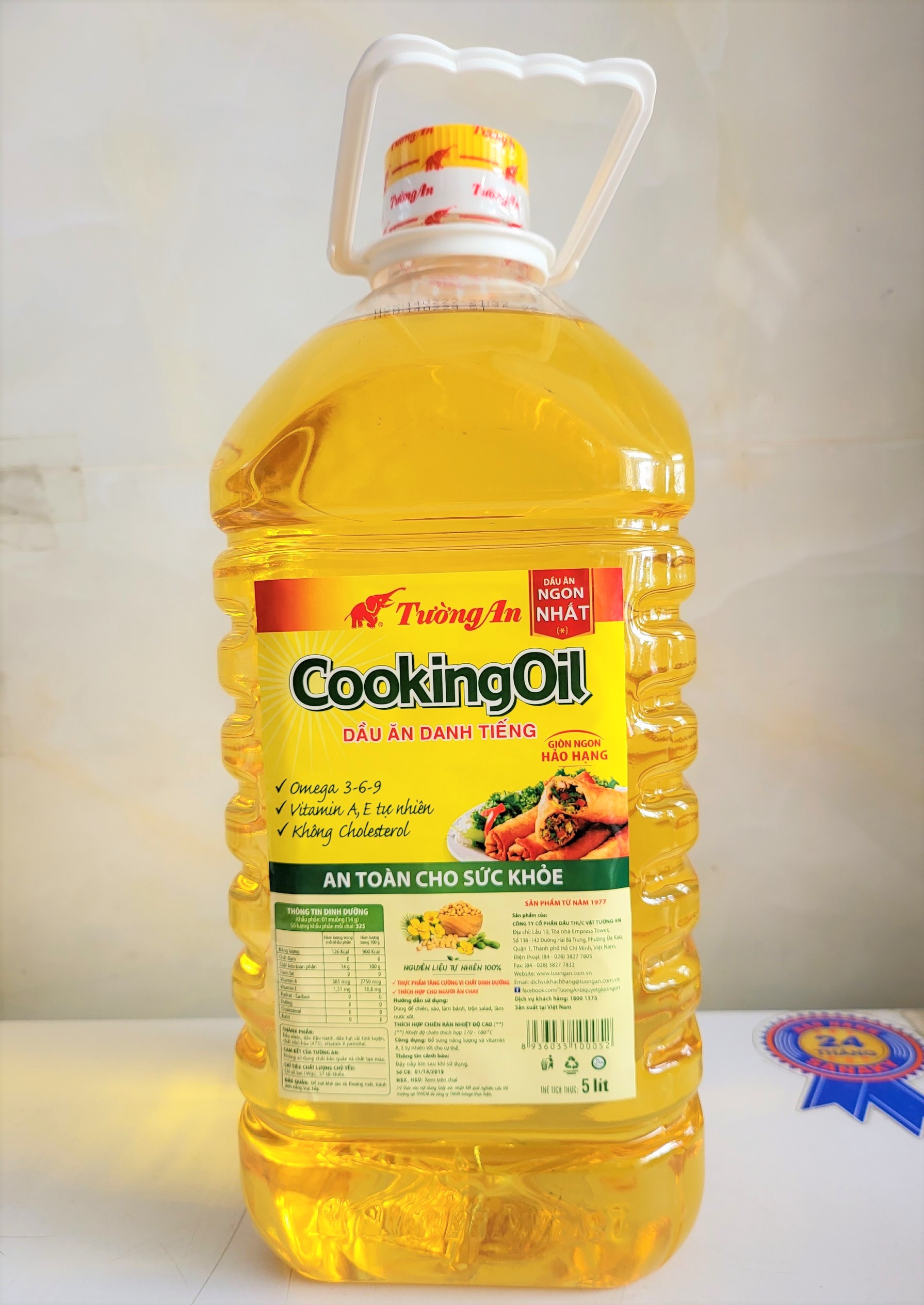 Dầu thực vật tinh luyện tường an cooking oil
