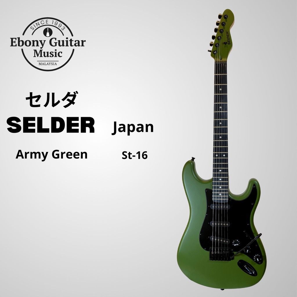 SELDER ST-16 ストラト アーミーグリーン - 楽器/器材