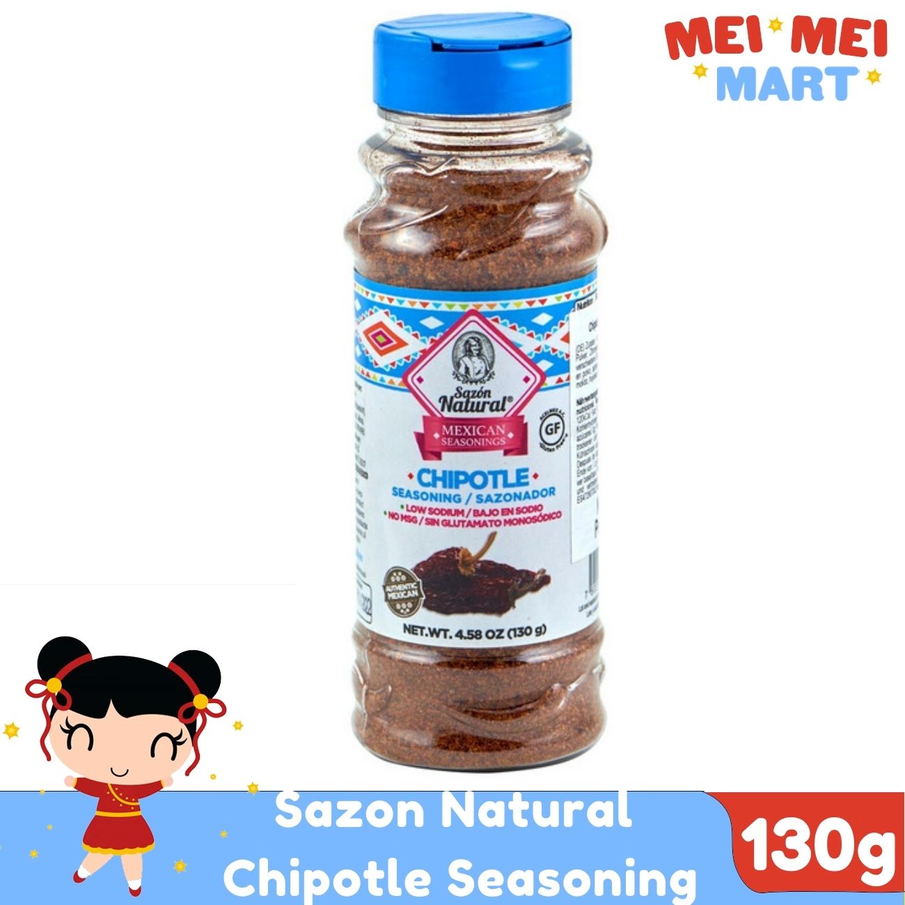 Sazon Natural Chipotle Seasoning 130g Lazada Ph 7506