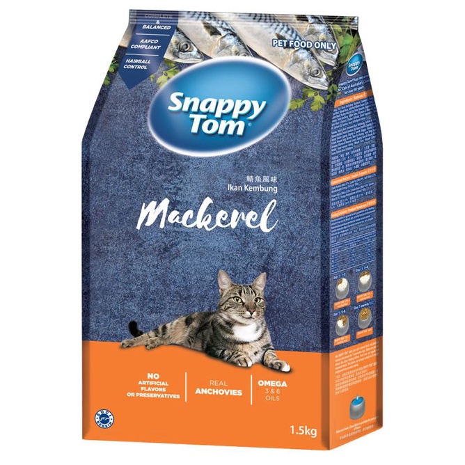 cat Snappy Tom Dry Packed Food (Cat Dry Food) - 1.5kg | Lazada