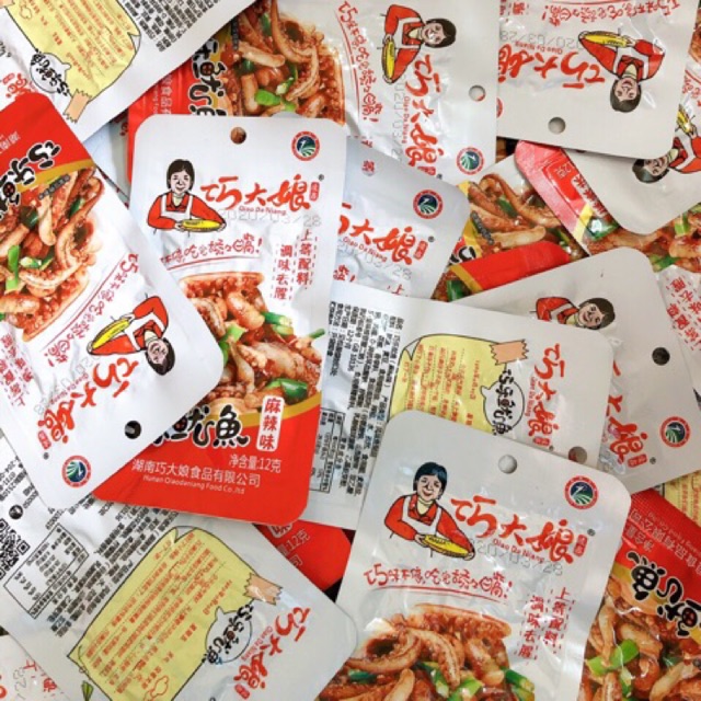 Râu mực cay Tứ Xuyên
