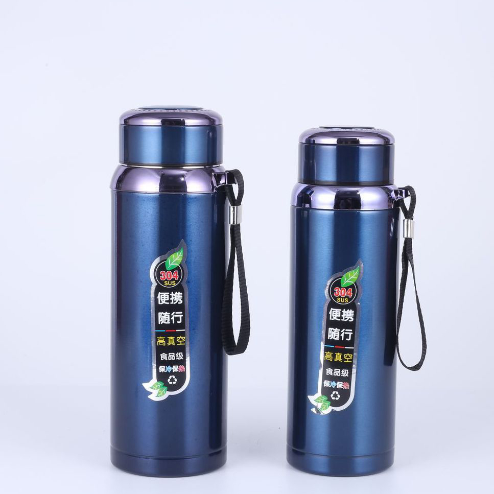 Bottle heat preservation Hot & Cool 2 layer 600ml