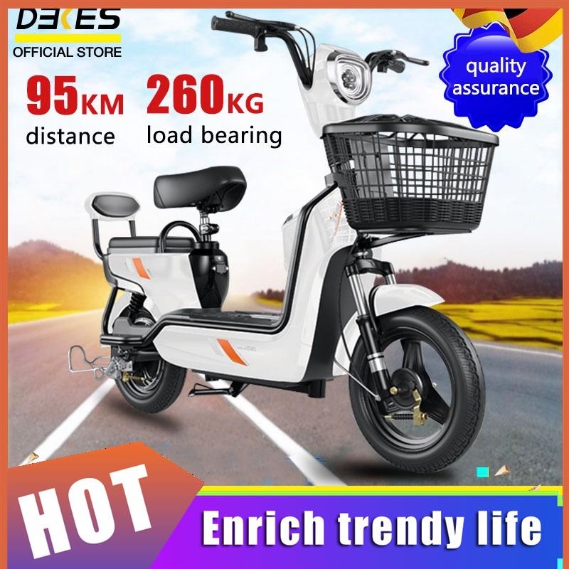 Electric bicycle 14inch e bike mini twowheel battery car 48V