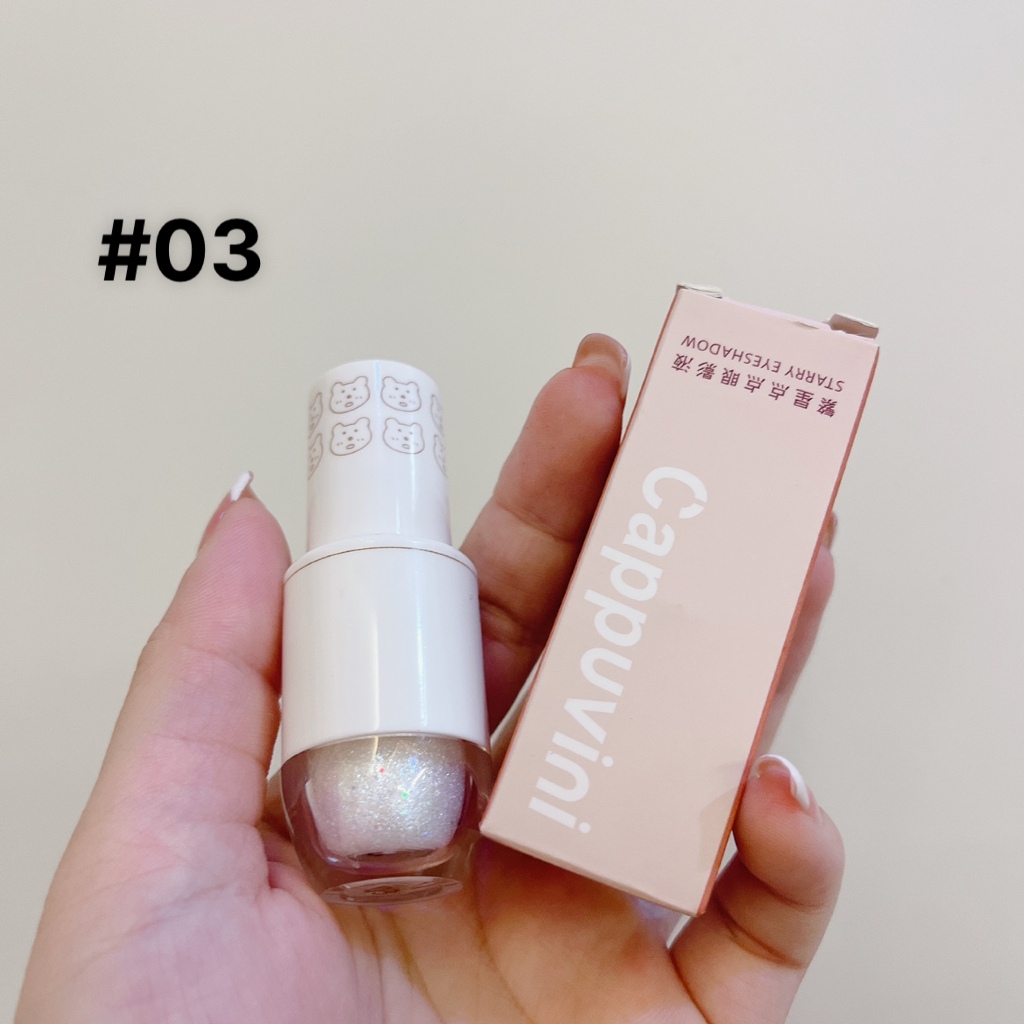 Gel Nhũ Mắt Cho Đôi Mắt Thêm Long Lanh Cappuvini
