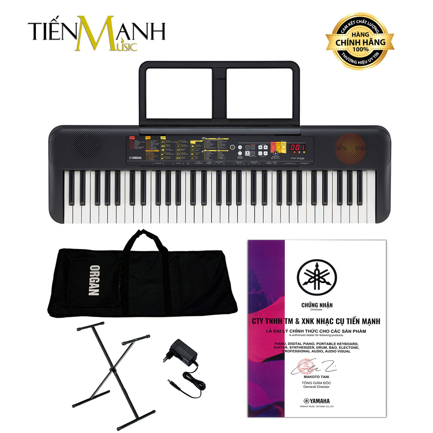 Bộ đàn organ yamaha psr-f52 - đàn, chân, bao, nguồn - keyboard psr f52