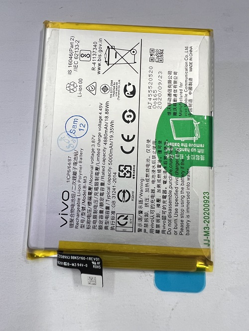 Pin điện thoại vivo y50 y30 model b-m3