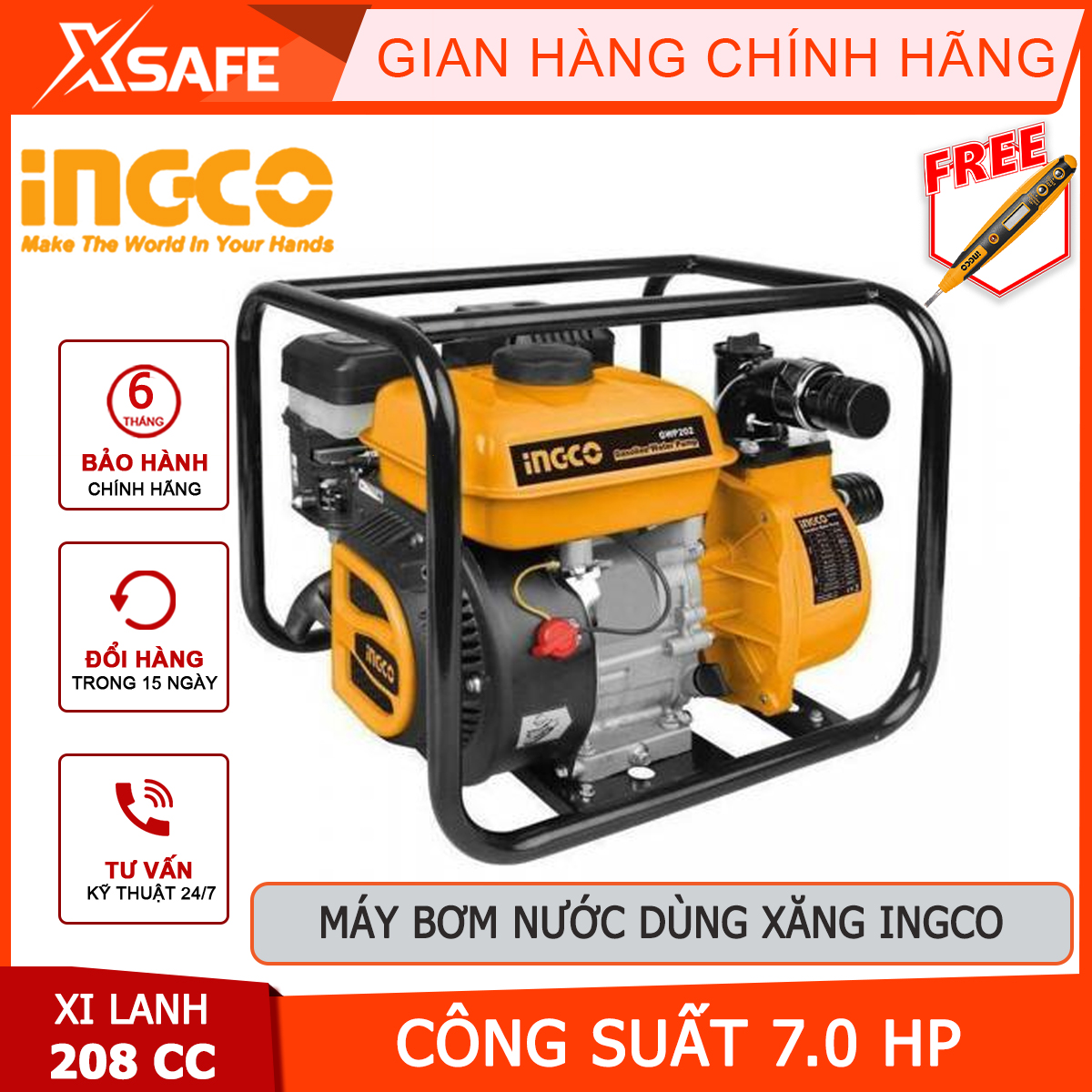 Máy bơm nước dùng xăng INGCO | Máy bơm nước Đường kính ống hút và xả: 50mm-80mm Chiều cao bơm tối đa: 28-32m, dùng để bơm nước phục vụ cho công việc sinh hoạt hàng ngày, dùng trong gia đình, văn phòng làm việc