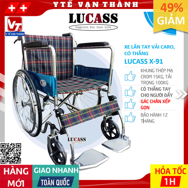 ✅ xe lăn tay có thắng, gác chân xếp gọn lucass x-91 vải ca-rô | -vt1026 - y tế vạn thành