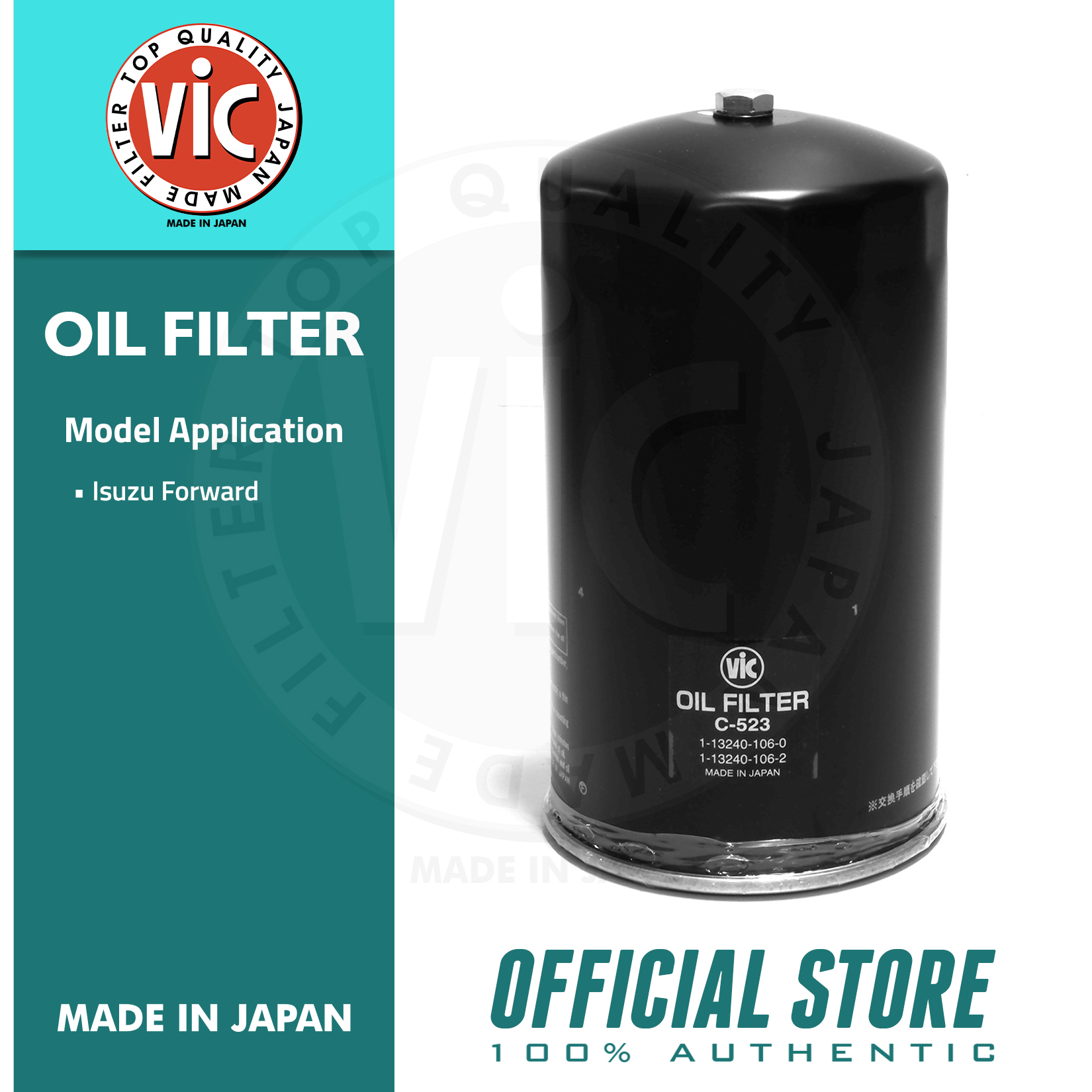 VIC Oil Filter C523 for Isuzu Forward 6BG1, 6BG1T Lazada PH