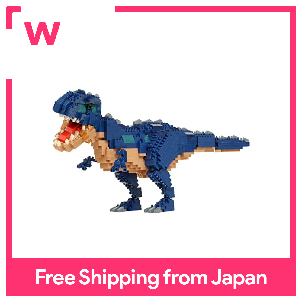 nanoblock dinosaur